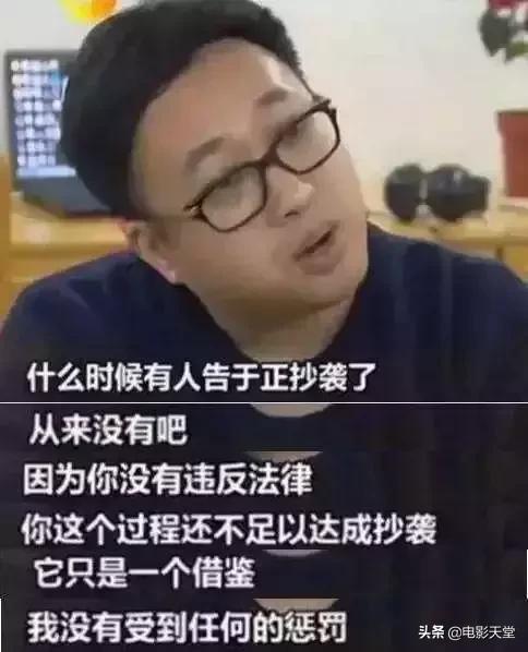 瞎编历史、洗白“淫后”、碰瓷豆瓣，于正你快闭嘴吧！