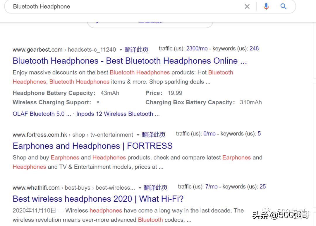 英文网站的建站解读,英文网站建设论述题