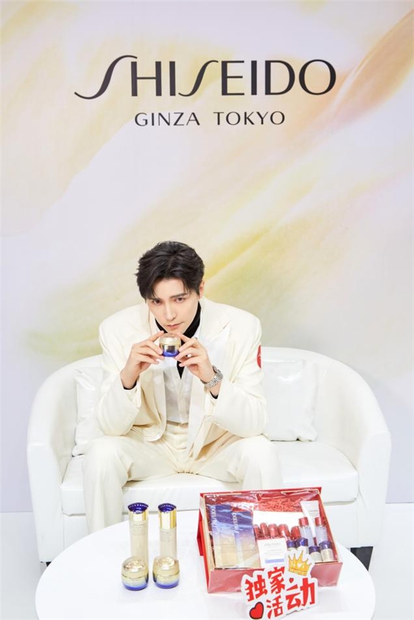 阿云嘎护肤品图片,阿云嘎护肤品怎么样