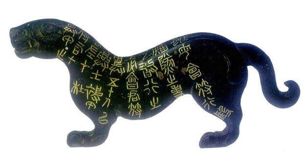 古代男子腰间最炫的配饰,古代男子配饰图鉴