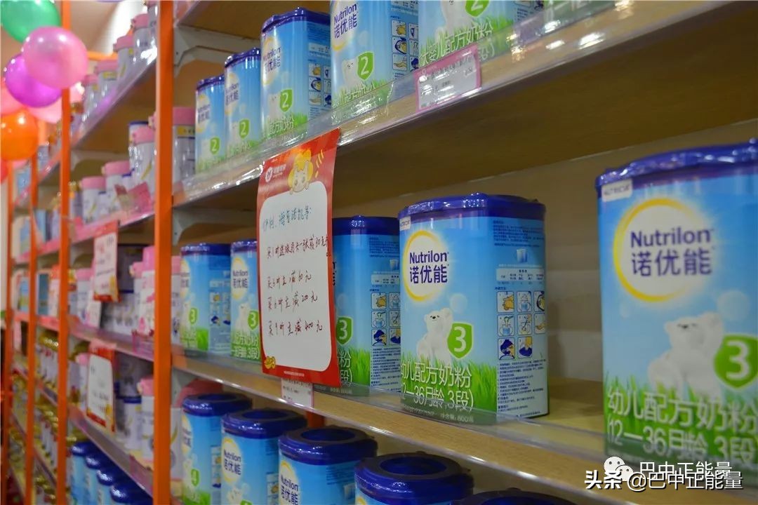 巴中正能量头条不负家乡养育恩恩阳妹子回乡创业领风骚