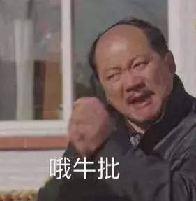 淘宝双11坑人吗,淘宝双11被欺骗了多少