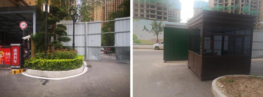 大河楼市·灾后12个小区隐患大检验，第五期