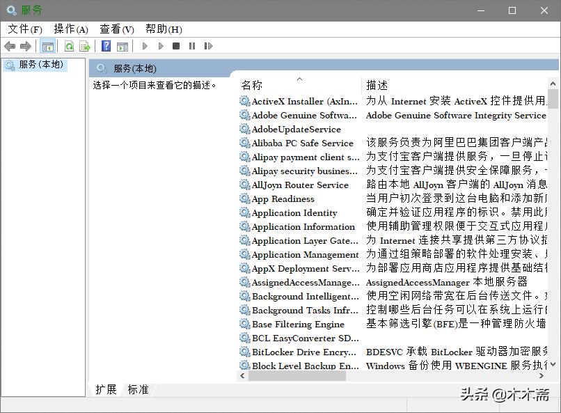 电脑死机重启的快捷键,电脑复制和粘贴快捷键