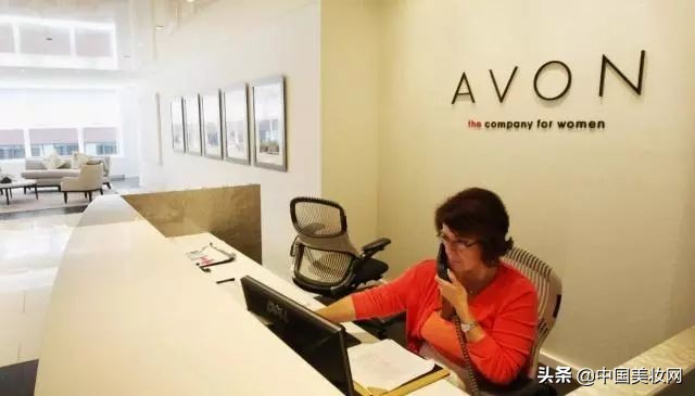 雅芳有多少年的历史了,雅芳最后的结局