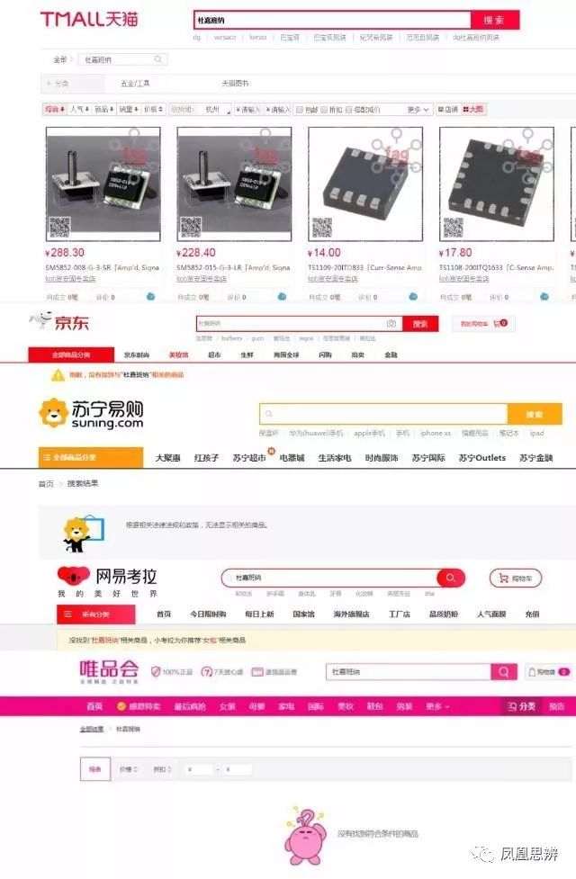 澶栧獟濡備綍璇勪环dg浜嬩欢,澶栧獟璇勮dg浜嬩欢