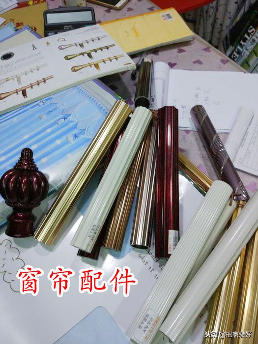 窗帘怎么买内行人总结5条经验,内行人买窗帘的10个技巧