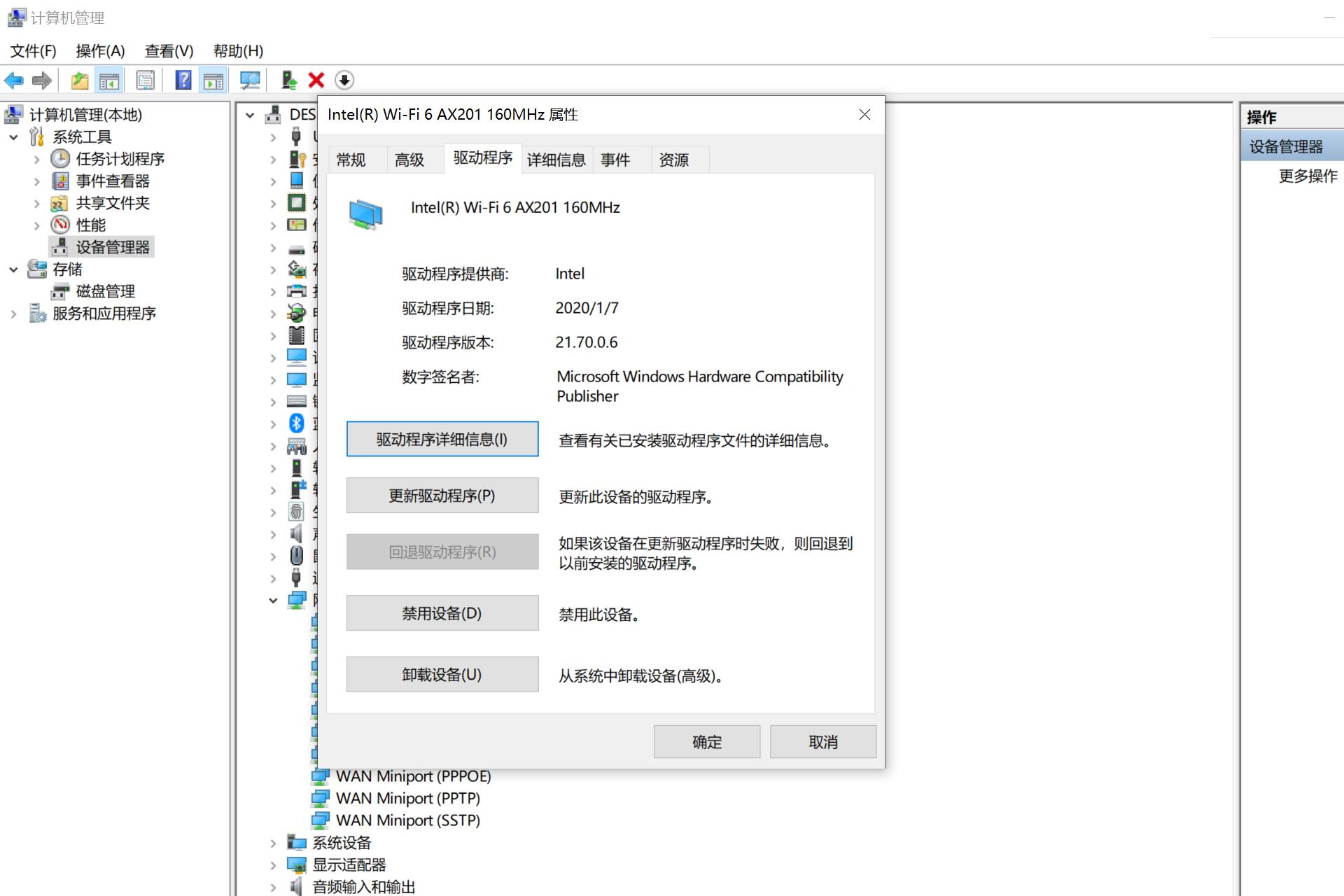 重装系统重置此电脑一直卡在18%,联想小新13pro重装系统按哪个键