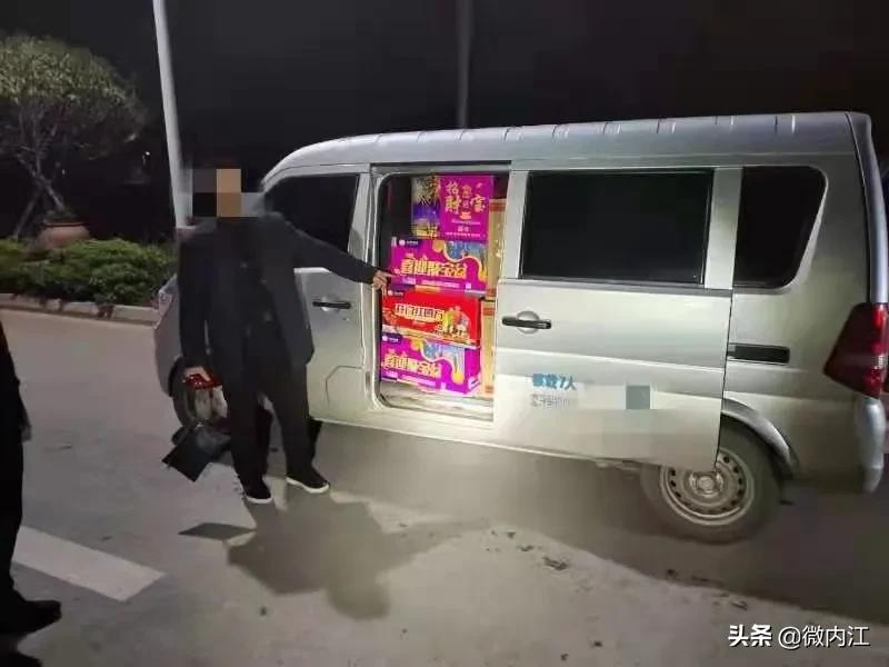 内江私自开店被抓 (内江卖东西被抓)