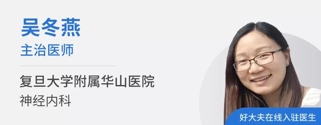 羊癫疯可以彻底治好吗,羊癫疯有什么办法能治好