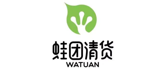 蛙团买东西靠谱吗,蛙团最新盈利模式