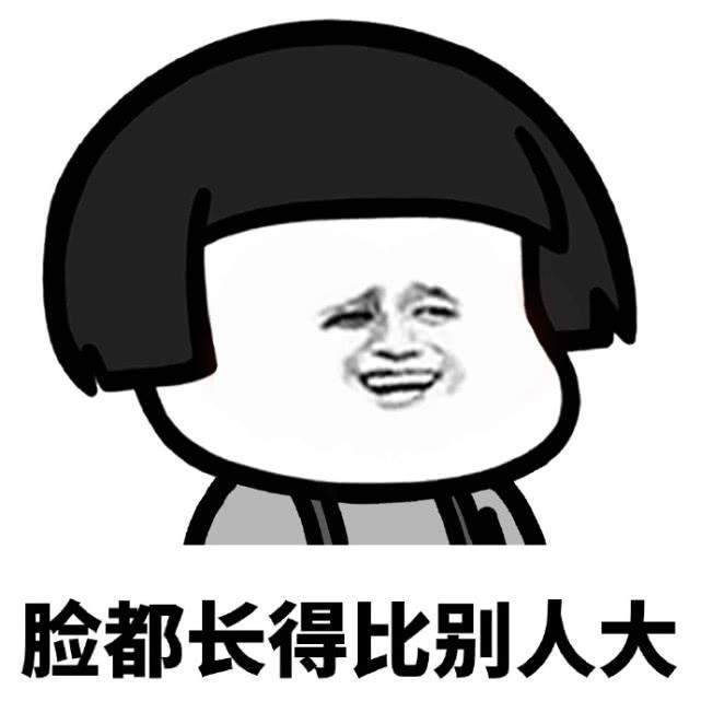 幽默笑话：晚上和老婆散步，在小区门口遇到一条狗