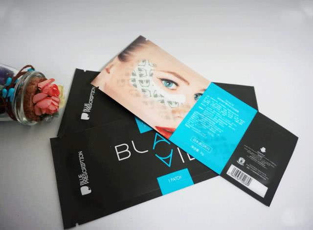 爆款眼膜排行榜,大牌眼膜推荐排行榜第一名去皱纹