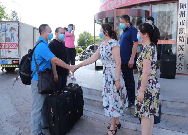 7月30日锦州要闻快报