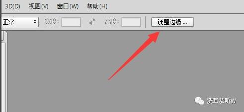 ps没有抽出滤镜抠图,ps抽出滤镜下载