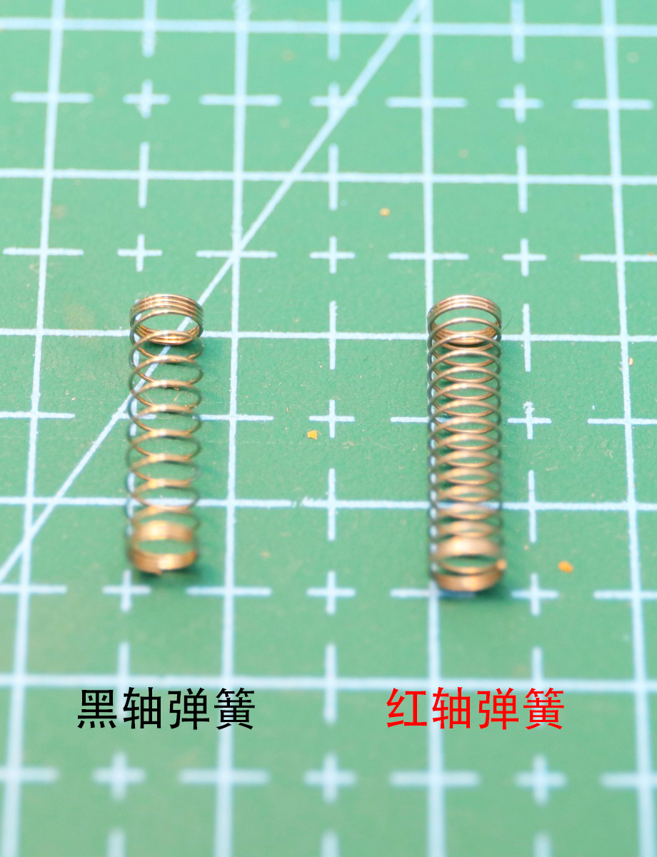 3494机械键盘,3494键盘