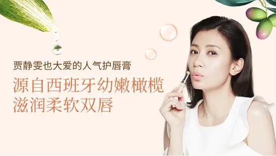 dhc橄榄润唇膏功效怎么样,dhc经典唇膏