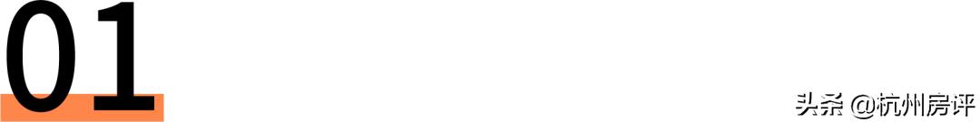 “反倒挂”地图来了！买这些新房就会血亏？什么鬼逻辑