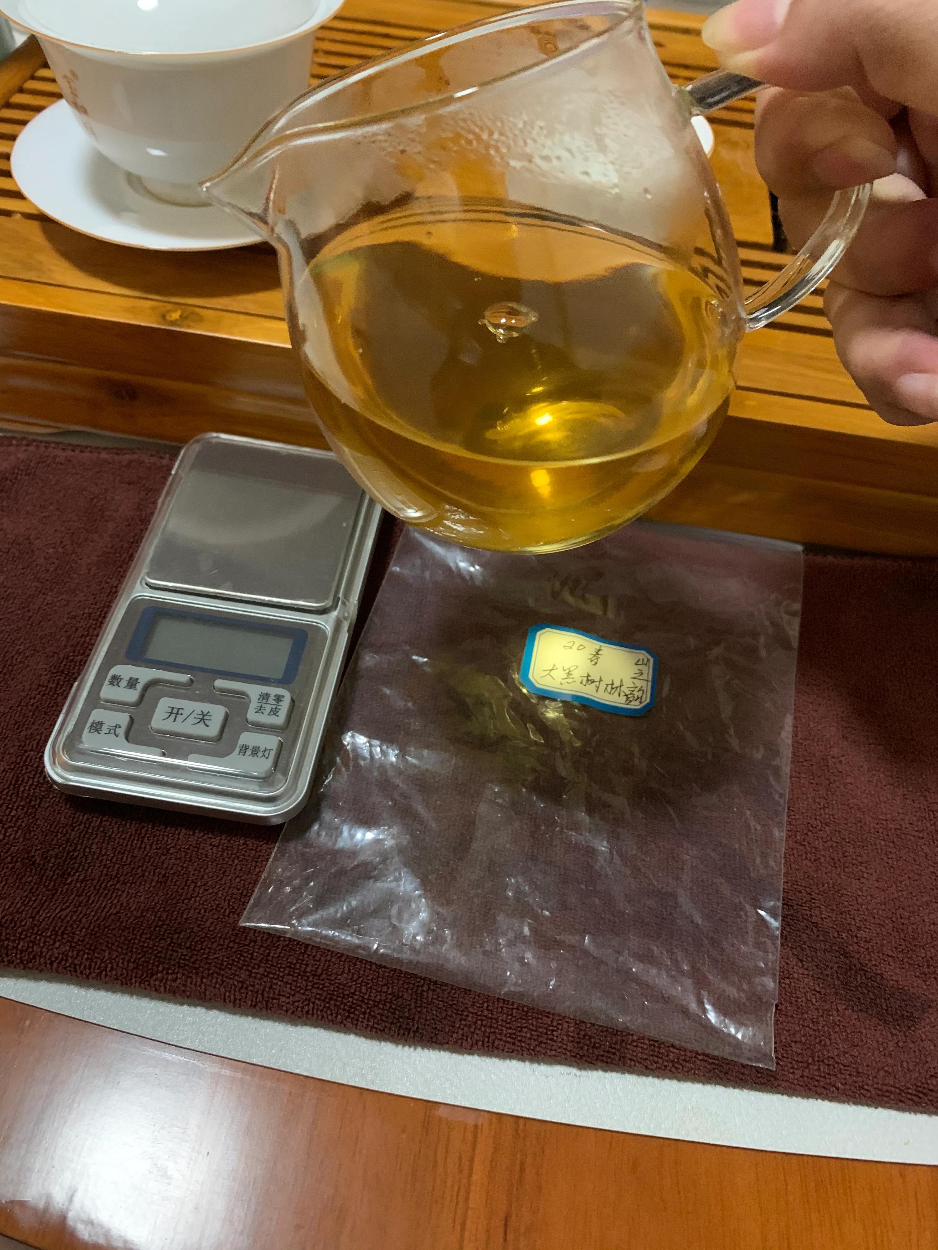郑四隆号普洱茶,郑四隆茶庄老照片