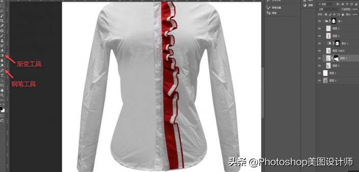 ps修图衣服衣领,ps衬衫修图教程