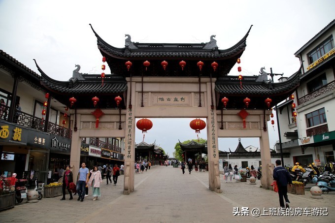 甪直古镇游玩活动,周末甪直古镇打卡