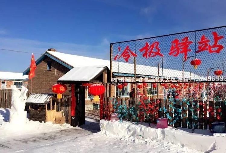 跟着总书记了解内蒙古｜林区工人停伐以后干什么、收入怎么样？