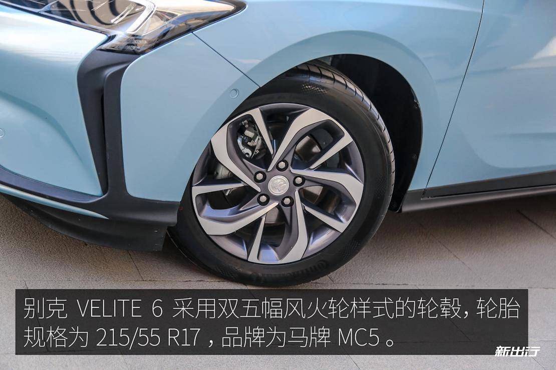 别克电车velite6体验,科技感满满别克velite6看车记