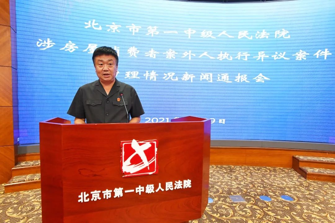 未网签的房子被查封怎么办,已预售的房子能否被查封