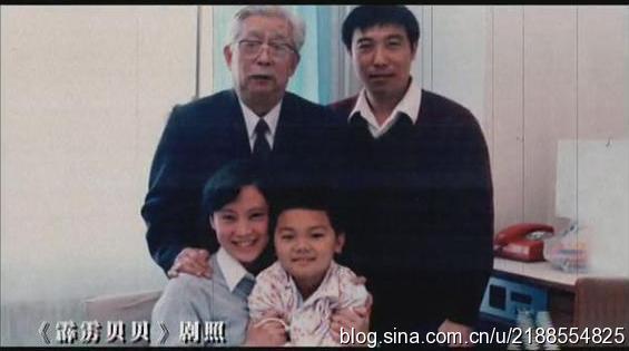 霹雳贝贝带电,霹雳贝贝中贝贝带电的原因