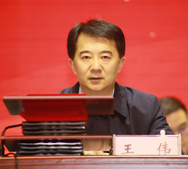 质量诚信工作会议,企业质量诚信体系建设