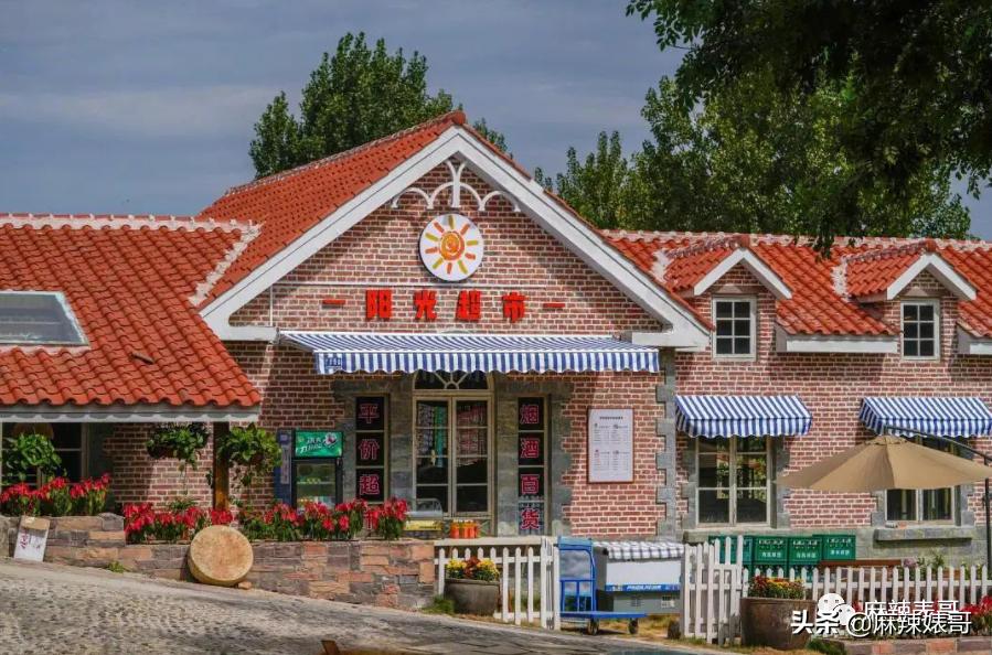 ​这是扶贫剧？开玩笑的吧…