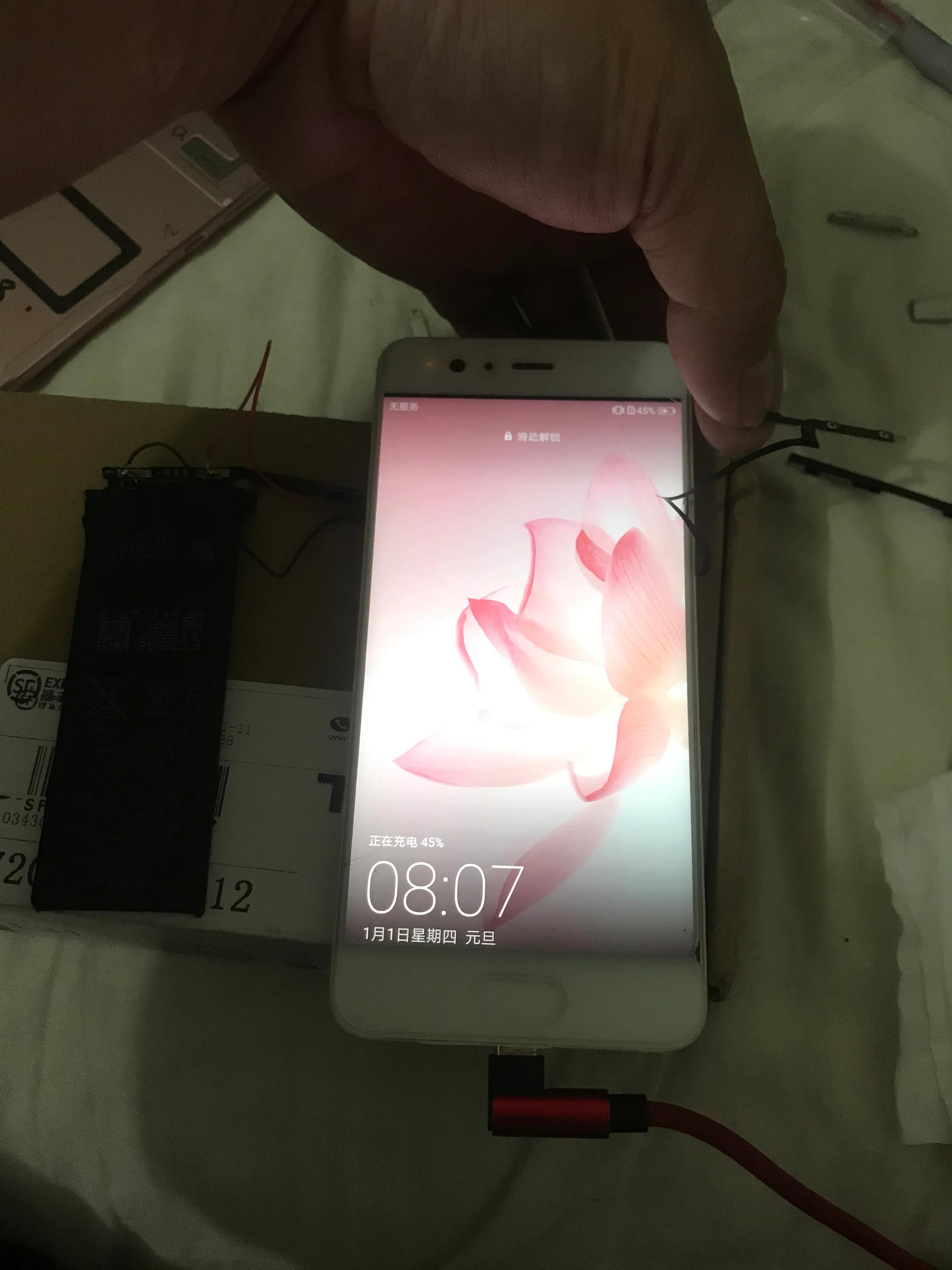 华为p10plus频繁重启死机解决方案,华为p10开机密码忘记怎么办