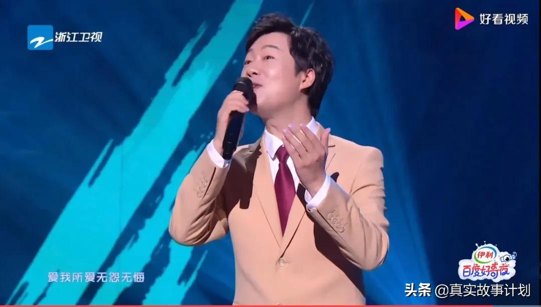 费玉清综艺回顾模仿,被费玉清模仿过多艺人都什么反应