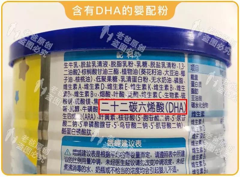 dha和鱼肝油还有鱼油的区别,深海鱼油dha和鱼肝油有什么区别