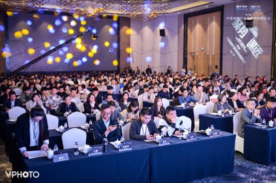 中国婚尚行业峰会,中国婚庆行业高峰论坛2021