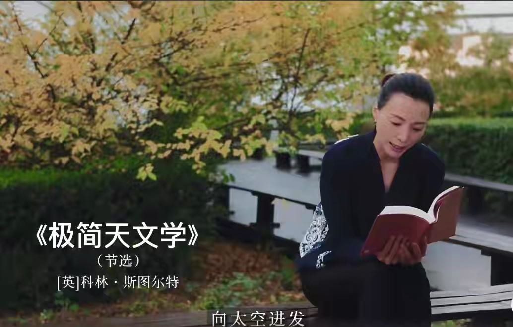 46岁董卿近照图,41岁的董卿近照