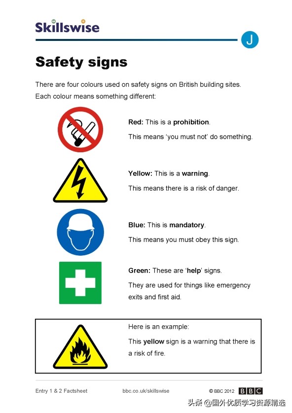 eec版本四年级英语上册第五单元,英语四年级上册词汇