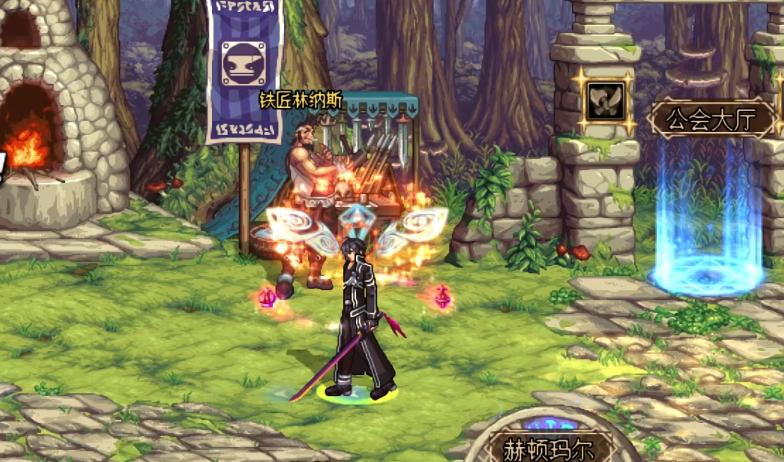 dnf史诗武器幻化及获取途径,dnf史诗之路免费的装备可以用吗