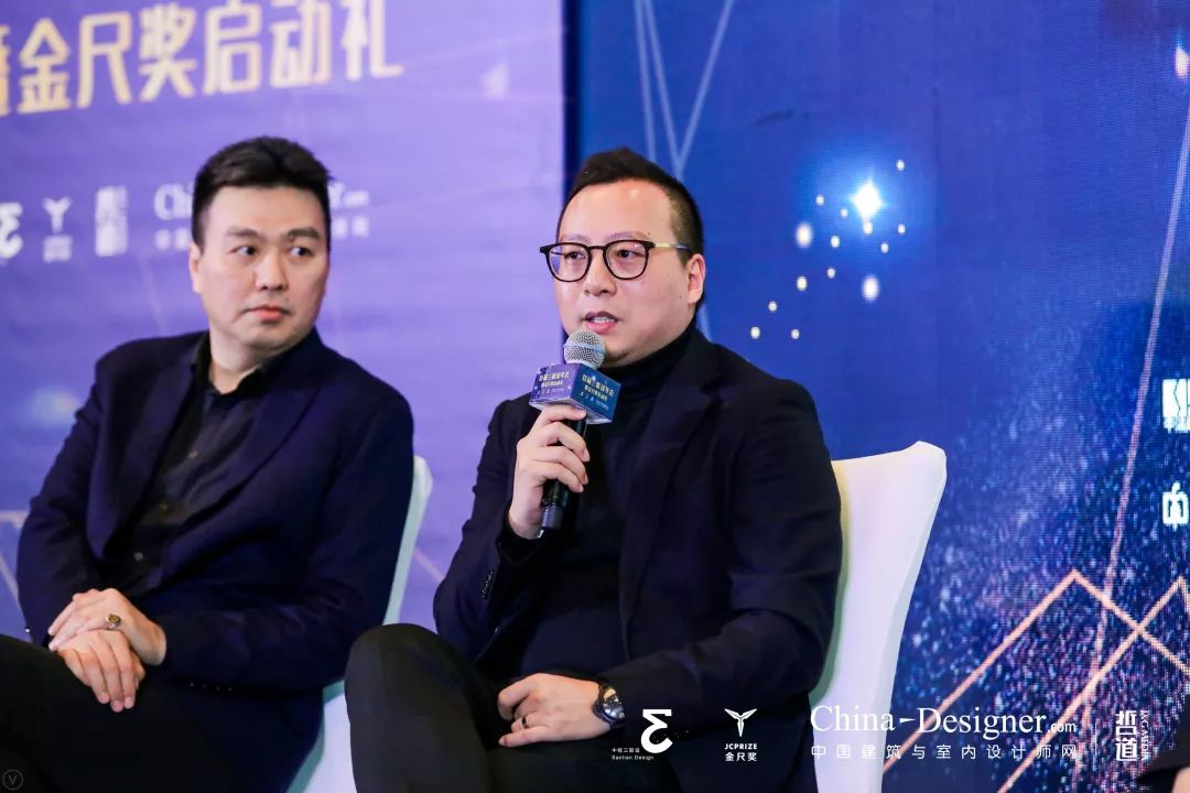 联当下,设未来丨首届设计行业年会暨金尺奖启动礼