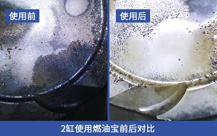 沃尔沃s90是燃油车吗,沃尔沃亚太s90质量怎么样