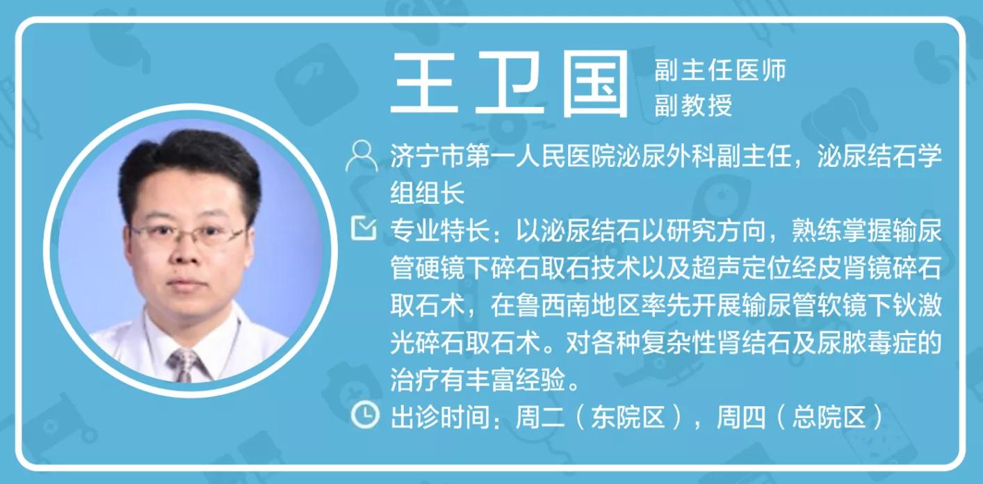 继发性高血压查肾功能正常,肾性继发性高血压