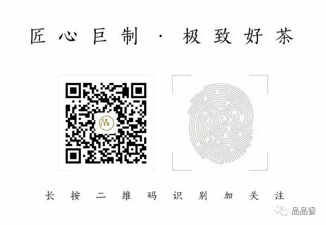 “香伴成长共创美好”丨2021品品香经销商年会盛典