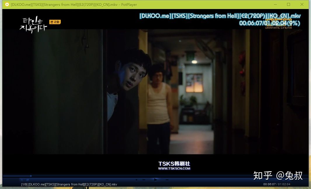 超酷播放器,windows10超级终端下载