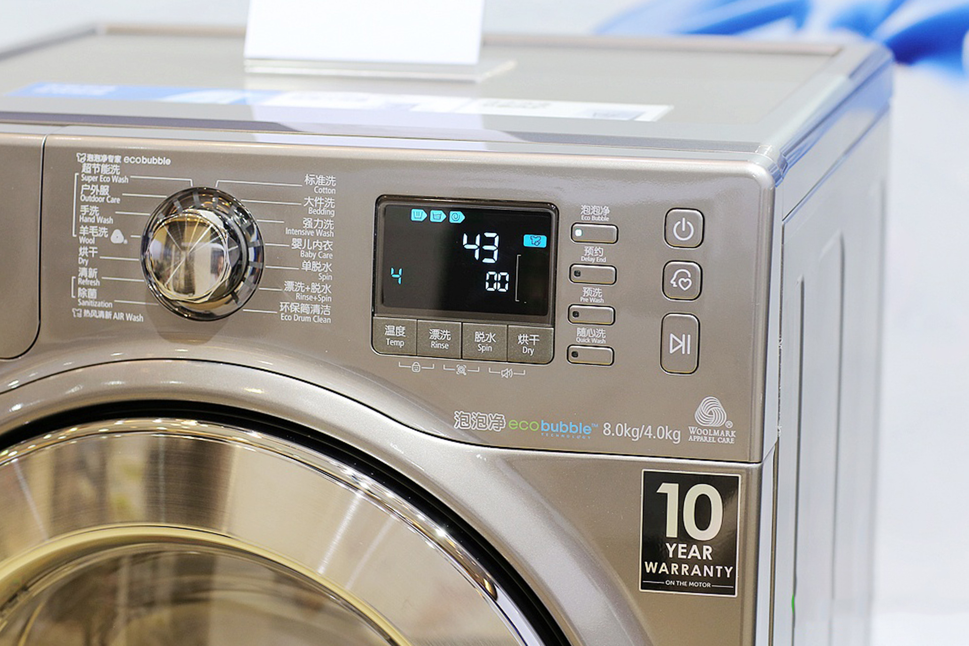 用过才知道，这些家电的附加功能，都是“智商税”，基本没什么用