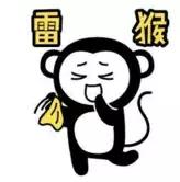 广东人讲普通话很容易闹出笑话,广东人讲普通话过于真实