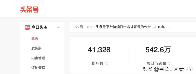 环球旅行一年赚多少钱,环球旅行省钱的办法