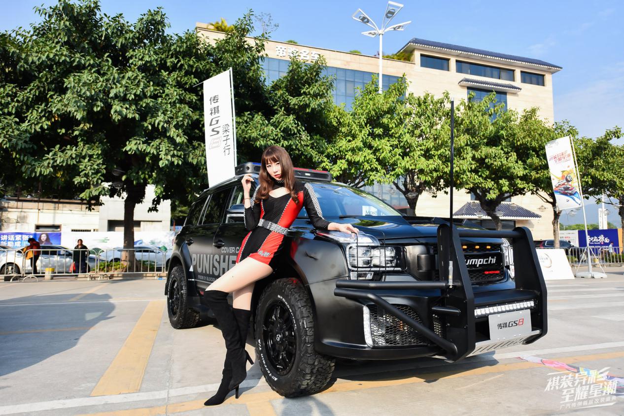 这些改装车不亚于世界级改装车展，来自这个国产品牌！
