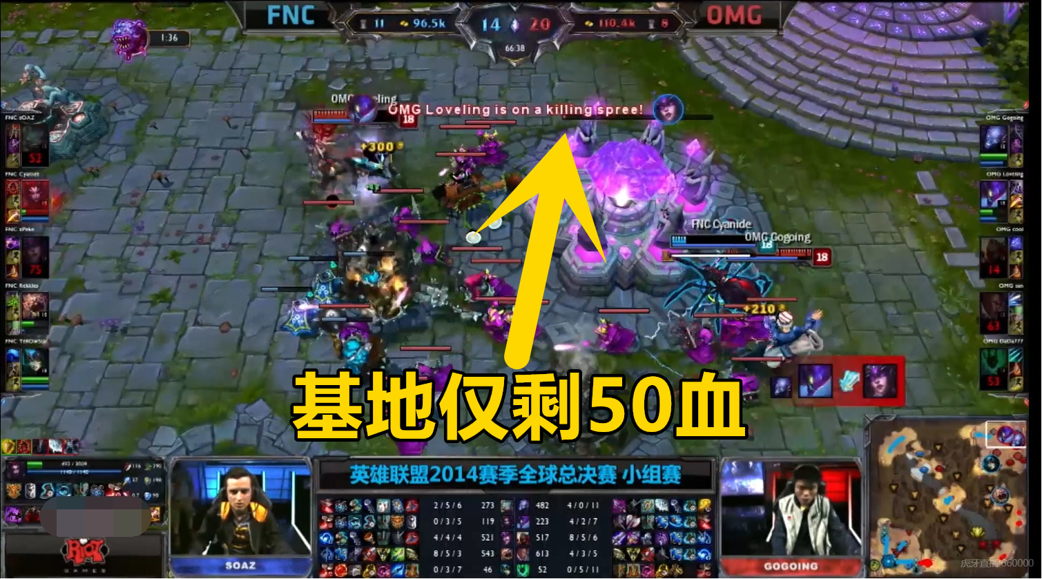 KC官宣Rekkles加盟，欧洲传奇AD即将落幕？