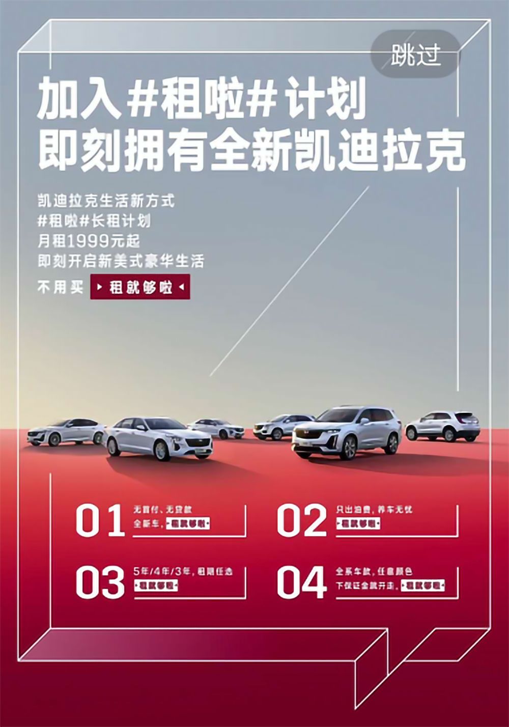 不得已宅家，没想到这家豪华品牌“线上服务”居然这么壕