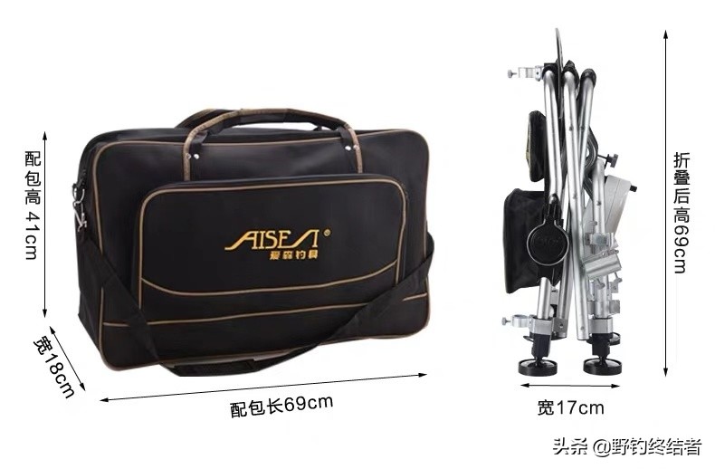 野钓是钓椅合适还是钓箱合适,钓椅钓箱小钓台哪个综合性好